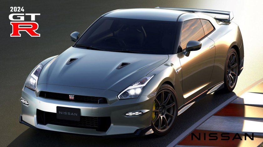 Nissan gt r 2023