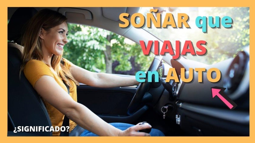 Женщина за рулем