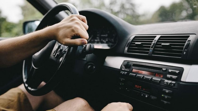 Человек за рулем