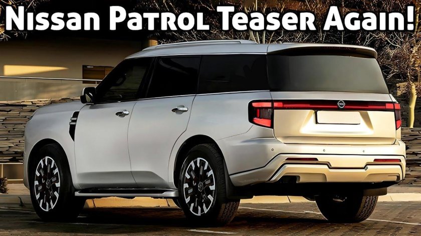 Nissan Patrol 2024