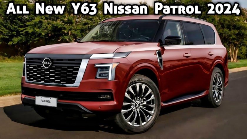 Nissan Patrol 2024