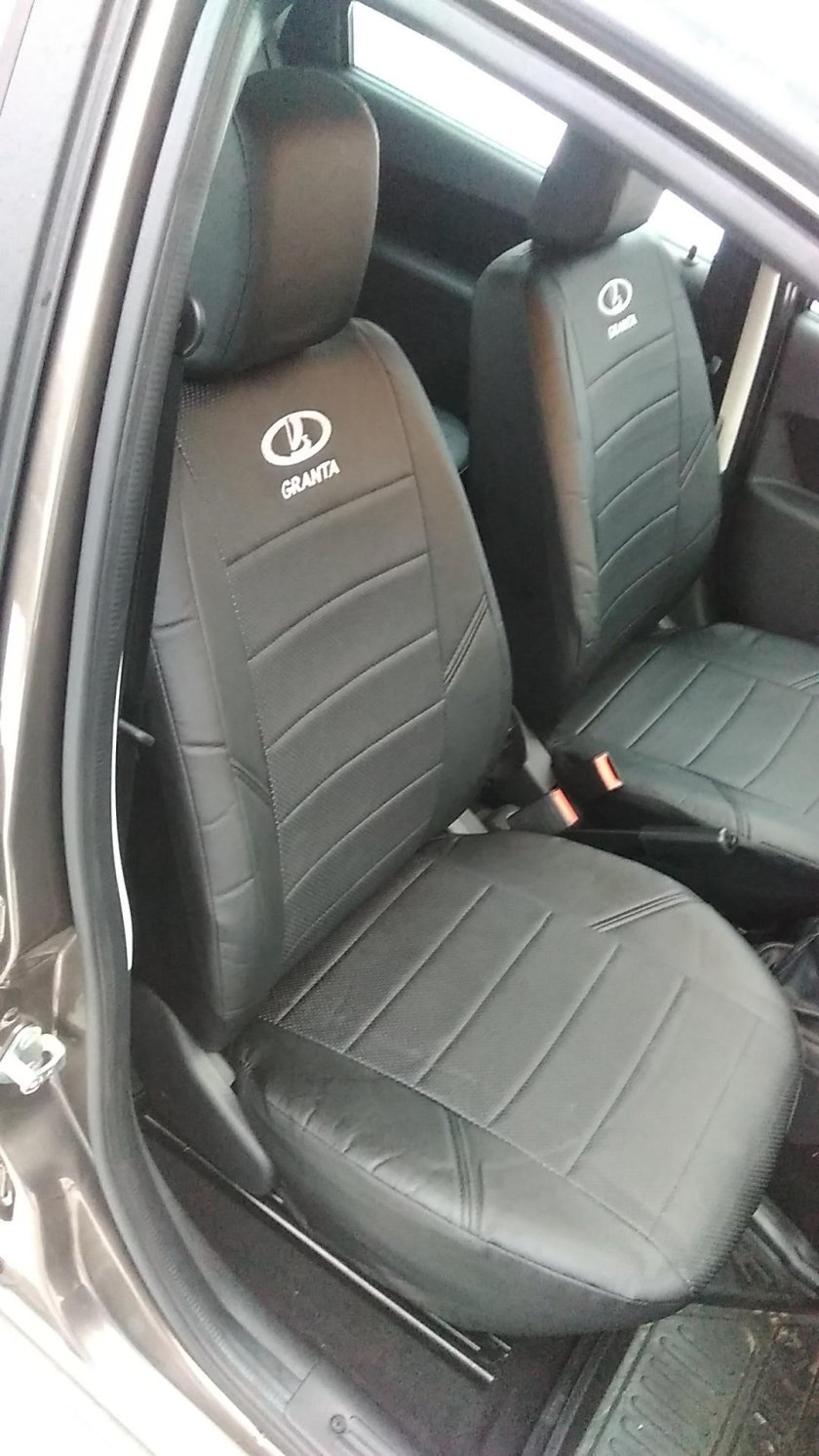 Чехлы Лада Гранта FL седан
