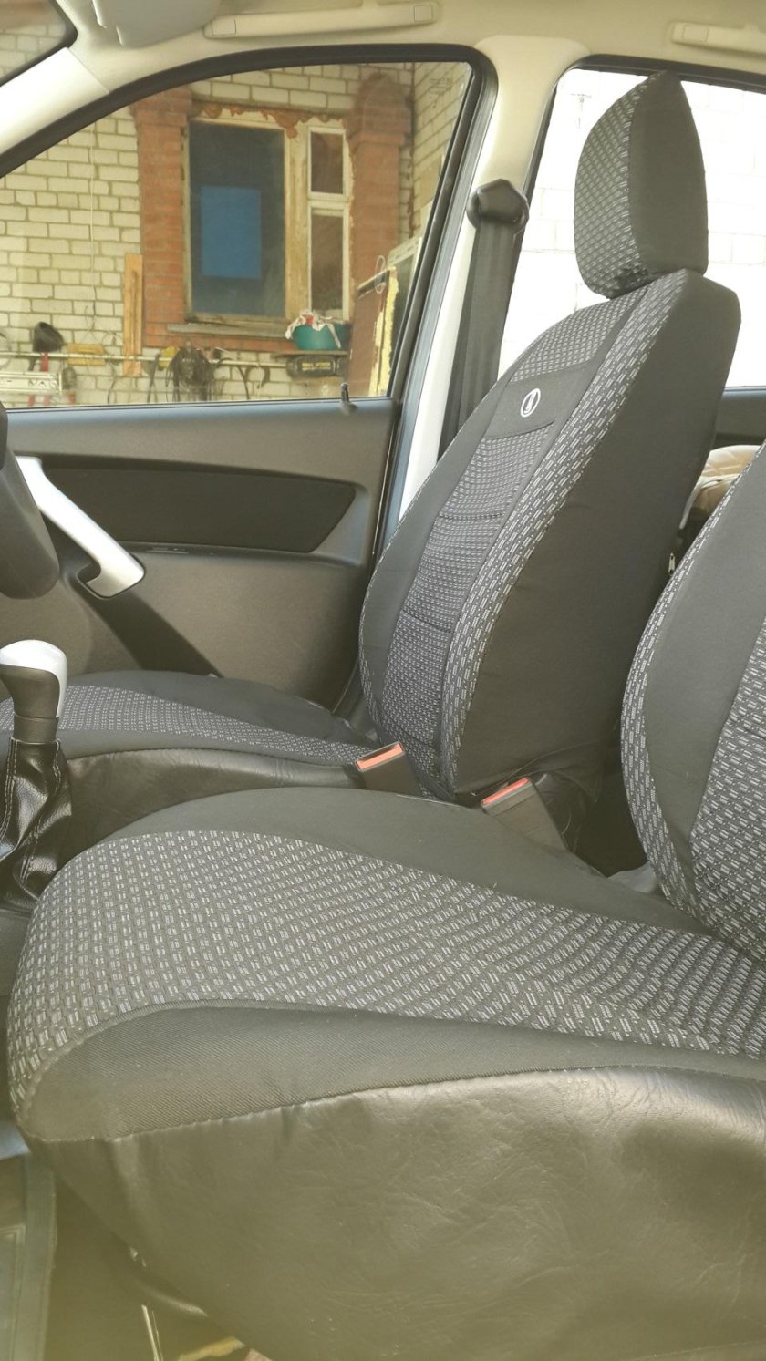 Чехлы integral Plus Lada Granta