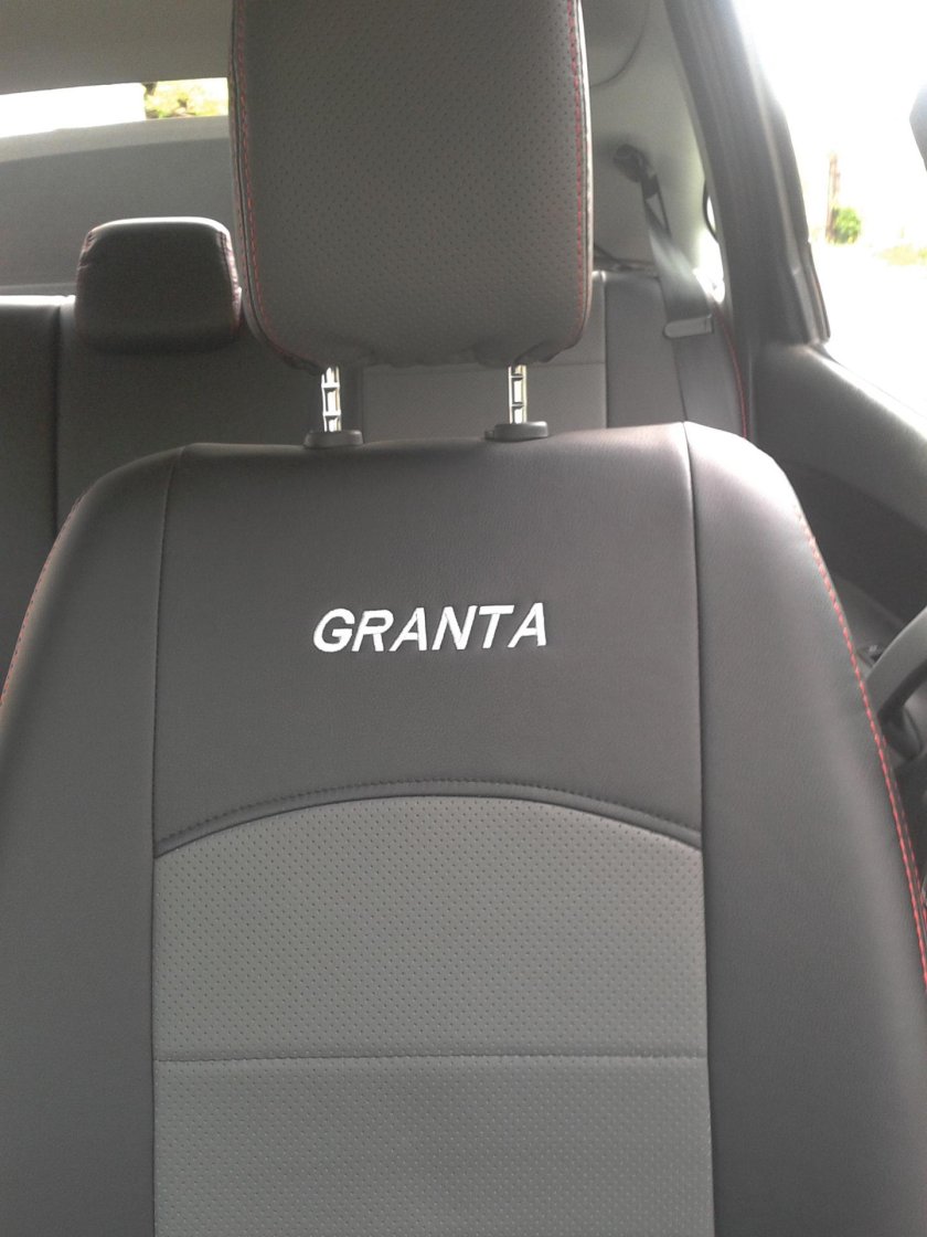 Чехлы Автопилот Гранта фл