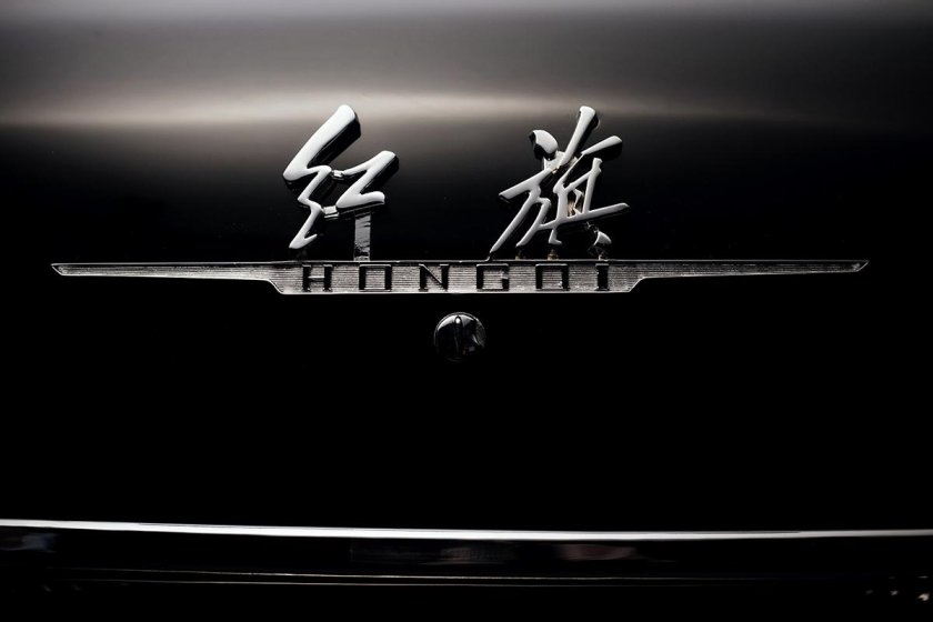 Hongqi эмблема