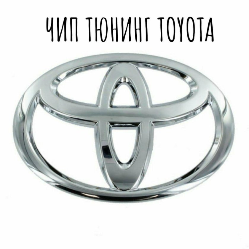 Эмблема Тойота Королла 75311-1e090