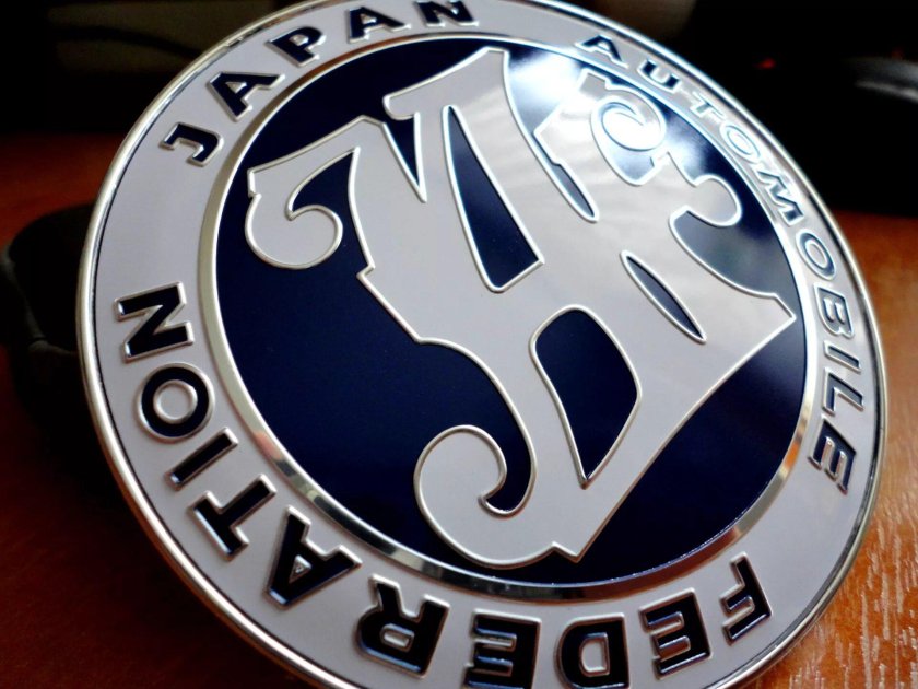 JAF японская автомобильная Федерация