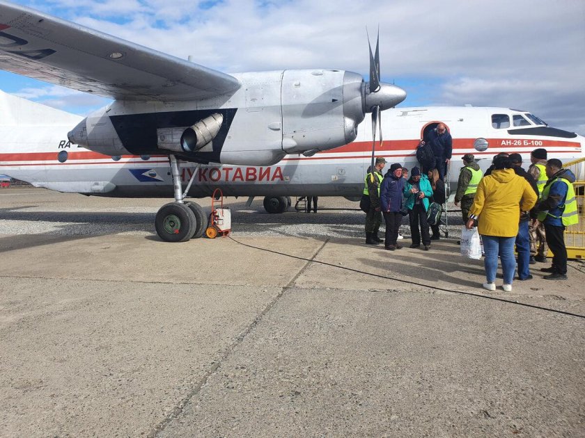 АН-26 Чукотка