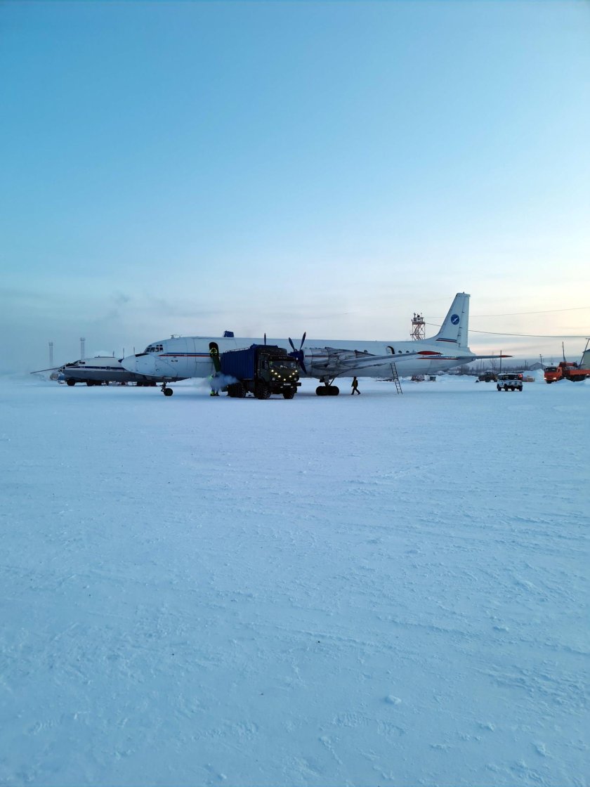 Кепервеем аэропорт