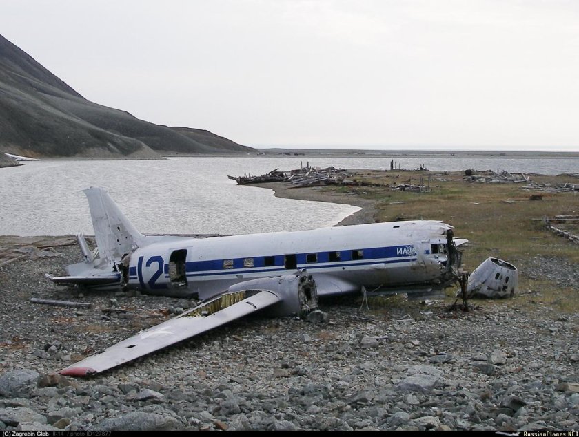 Аэропорт Провидения Чукотка