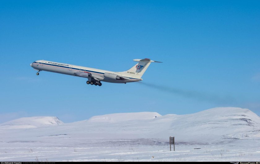 Ил 62 Анадырь