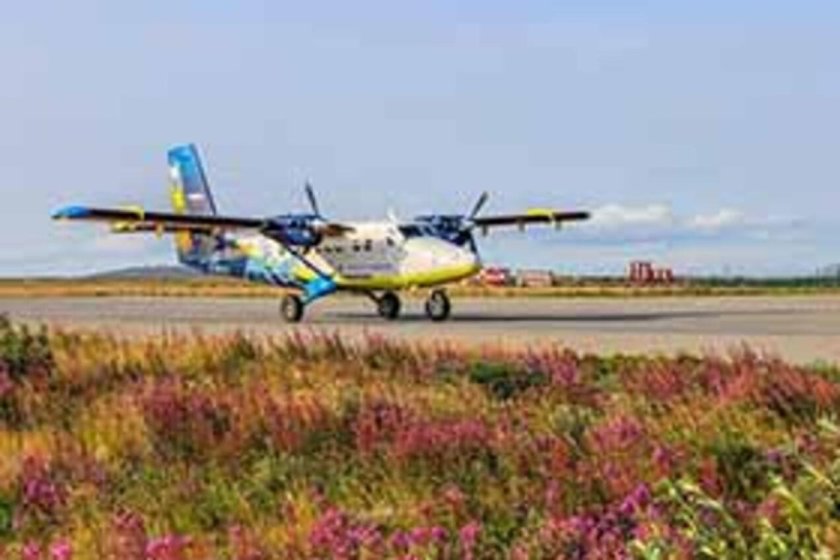 Аэропорт Кепервеем Чукотка