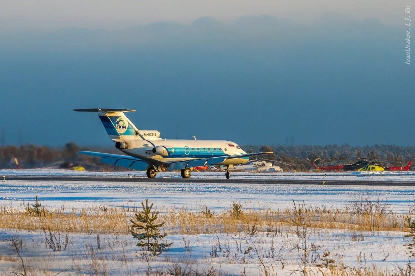 Старый аэропорт Сургут