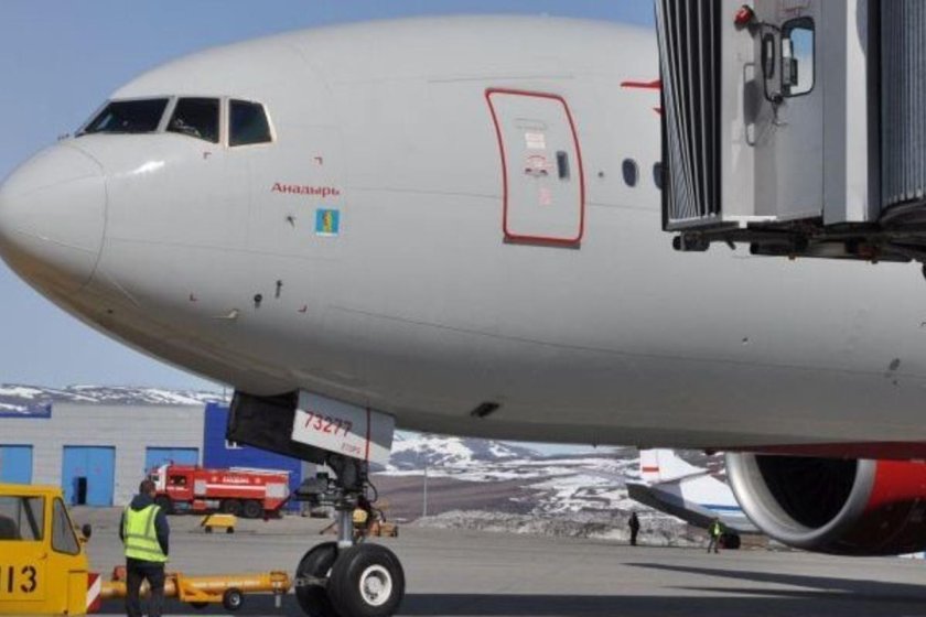 Авиакомпания Россия Анадырь