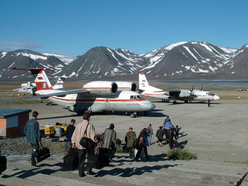 Поселок Эгвекинот Чукотка