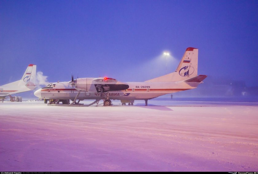 АН 26б ЧУКОТАВИА