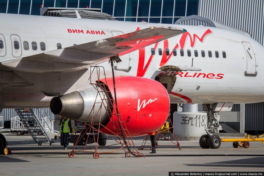 Москва Анадырь самолет