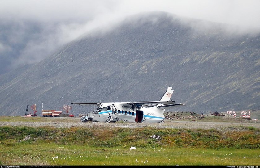 Международный аэропорт бухта Провидения