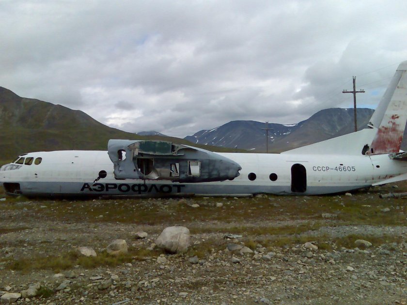 Залив Креста Чукотка Эгвекинот
