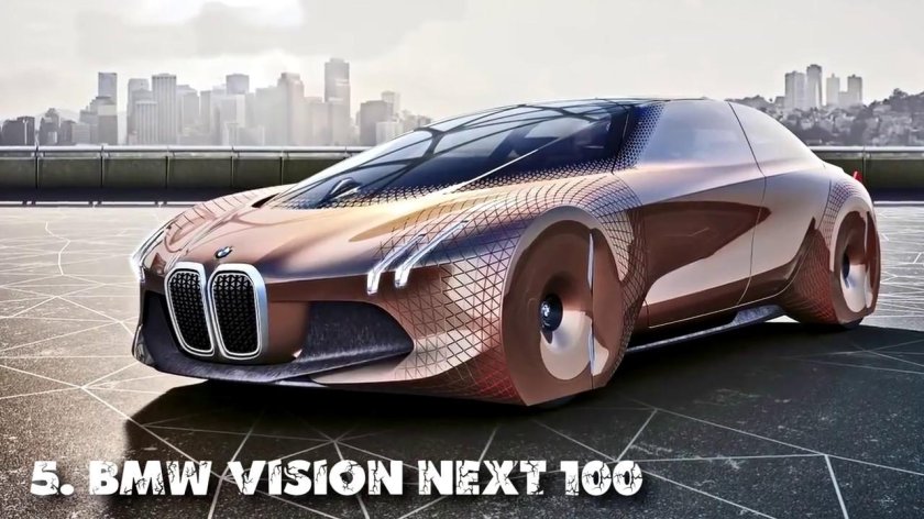 Картинки ai vehicle