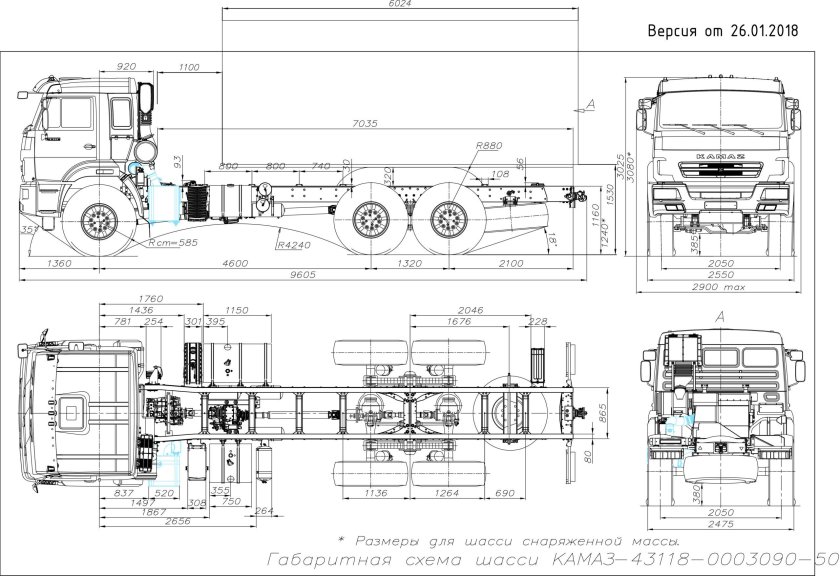 Шасси КАМАЗ 43118 колесная база