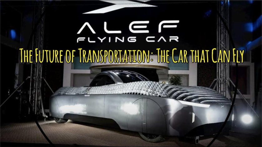 Летающий автомобиль alef