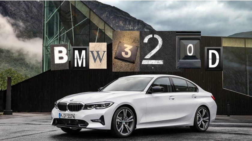 Bmw 3 series 2019