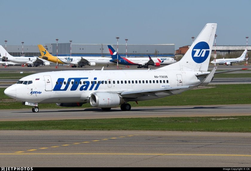 777 UTAIR