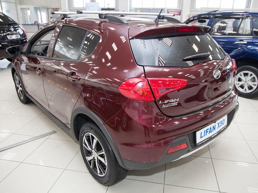 Lifan x50 Red