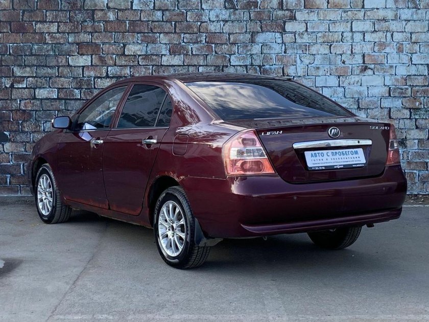 Лифан Солано цвета