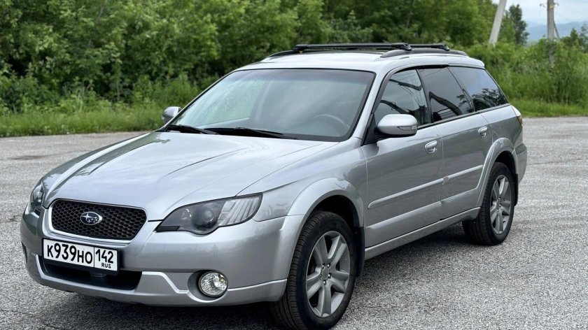 Subaru outback 2008