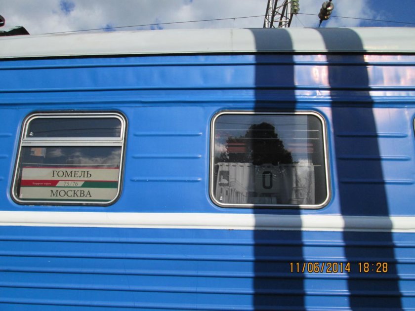 Гомельские поезда