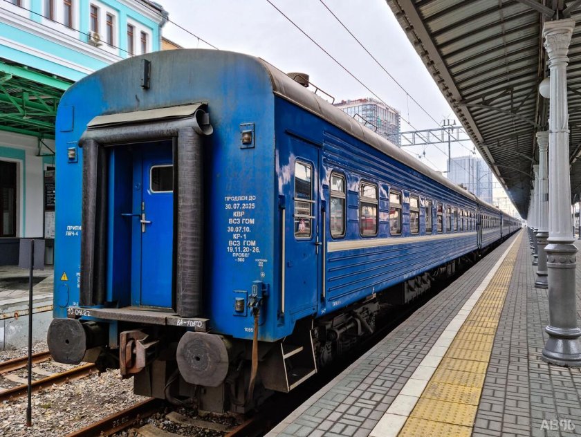 Поезд киев одесса