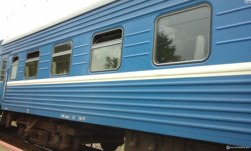 Поезд Славянский экспресс 007м Москва Брест