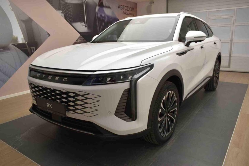 Эксид РХ белый 2023