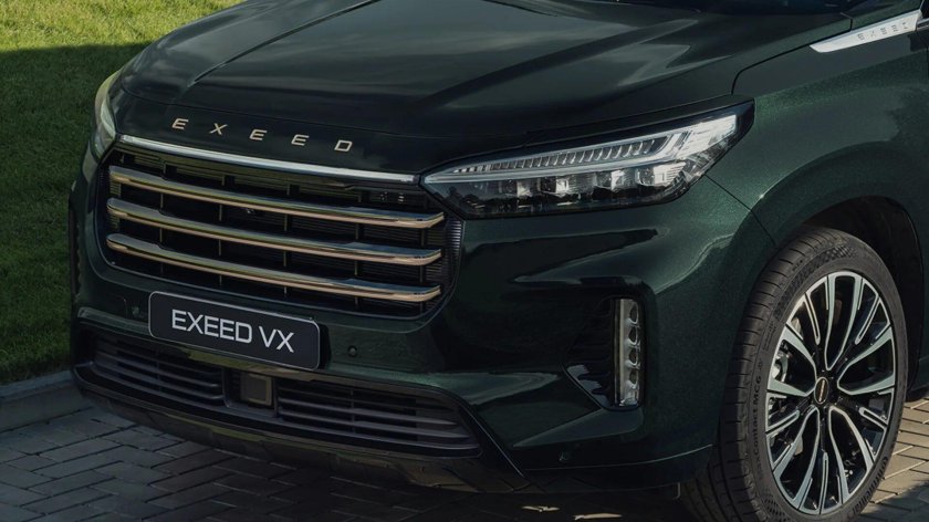 Новый Exeed VX 2023