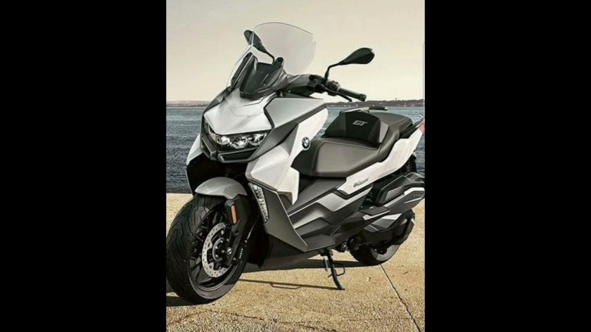 Скутер BMW C 400 gt