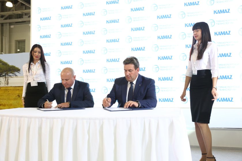 Генеральный директор АО ТФК КАМАЗ