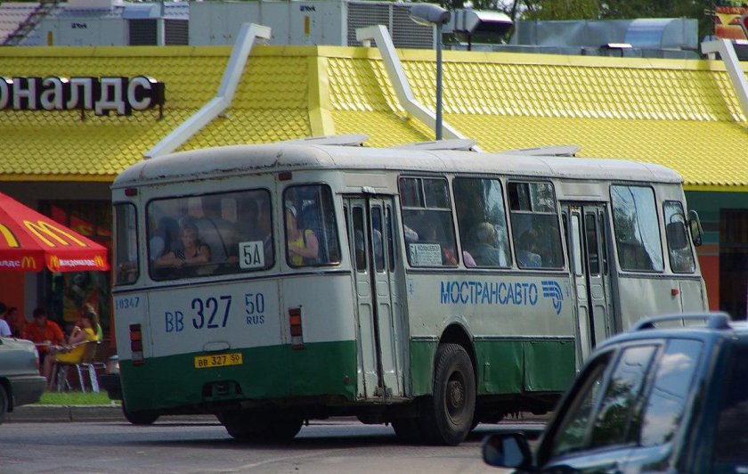 Мострансавто Ступино