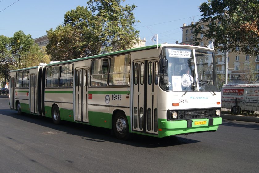 Ikarus 280 автобус