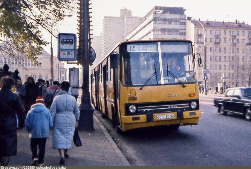 Икарус 280 москва