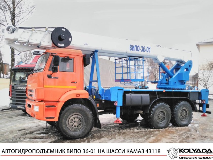 КАМАЗ 43118 ВИПО 36-01