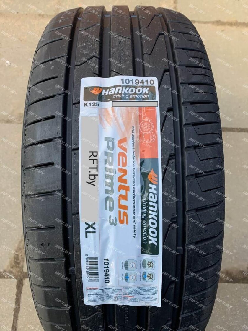 Летние шины hankook ventus prime 3