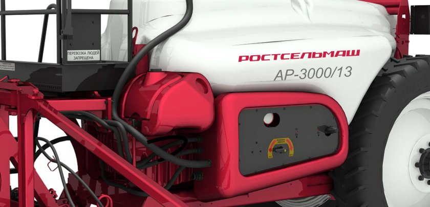 Опрыскиватель ростсельмаш