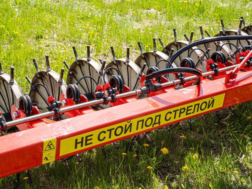 Аппликатор для внесения жидких удобрений Dragon