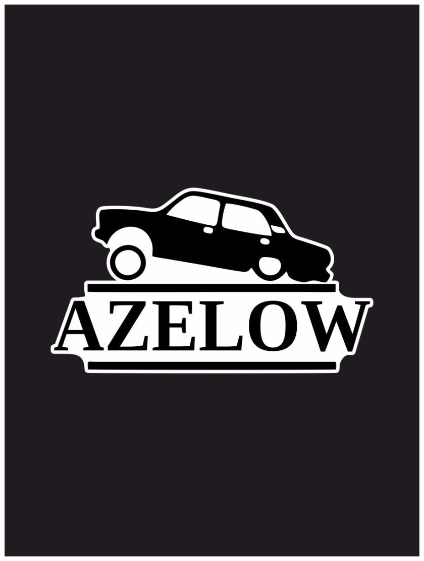 AZELOW 2107 наклейки