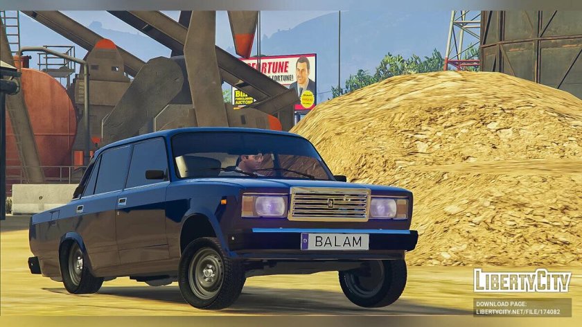 ВАЗ 2107 азелов