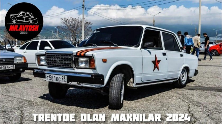 ВАЗ 2107 азелов