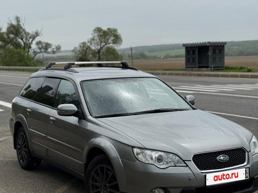 Subaru outback iii