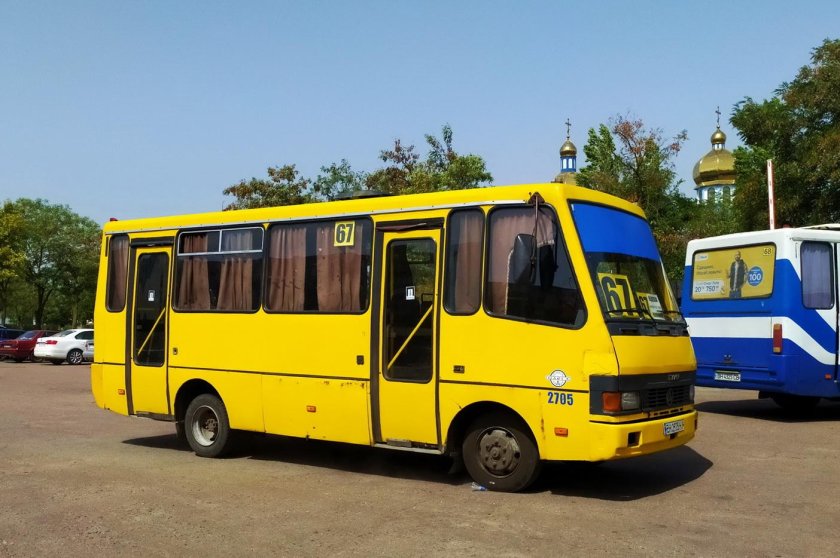 Баз автобус